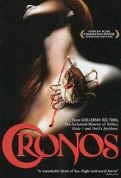Хронос / Cronos