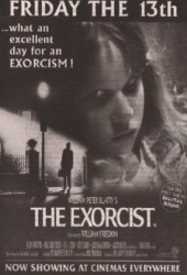 'Экзорцист' Изгоняющий дьявола / Exorcist